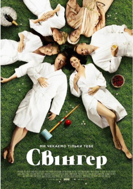 美容院特殊服务电影