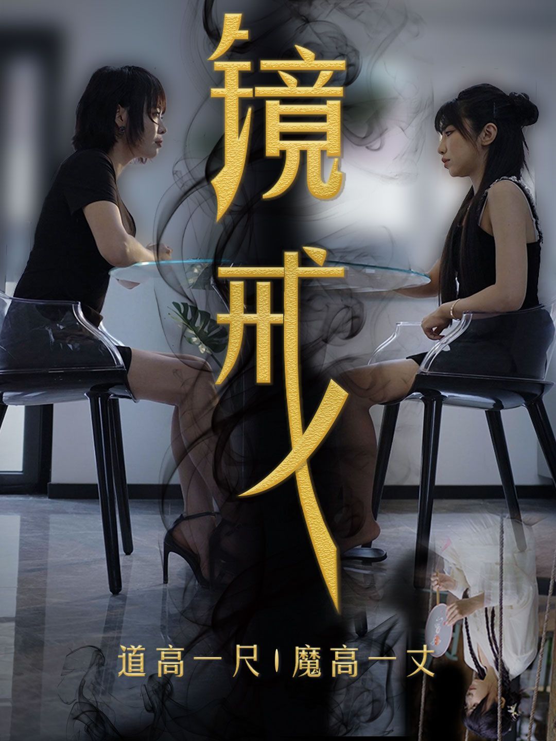 啪啪免费视频在线观看