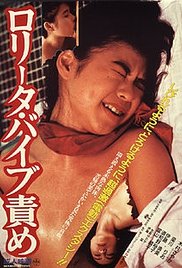 超级飞侠大电影